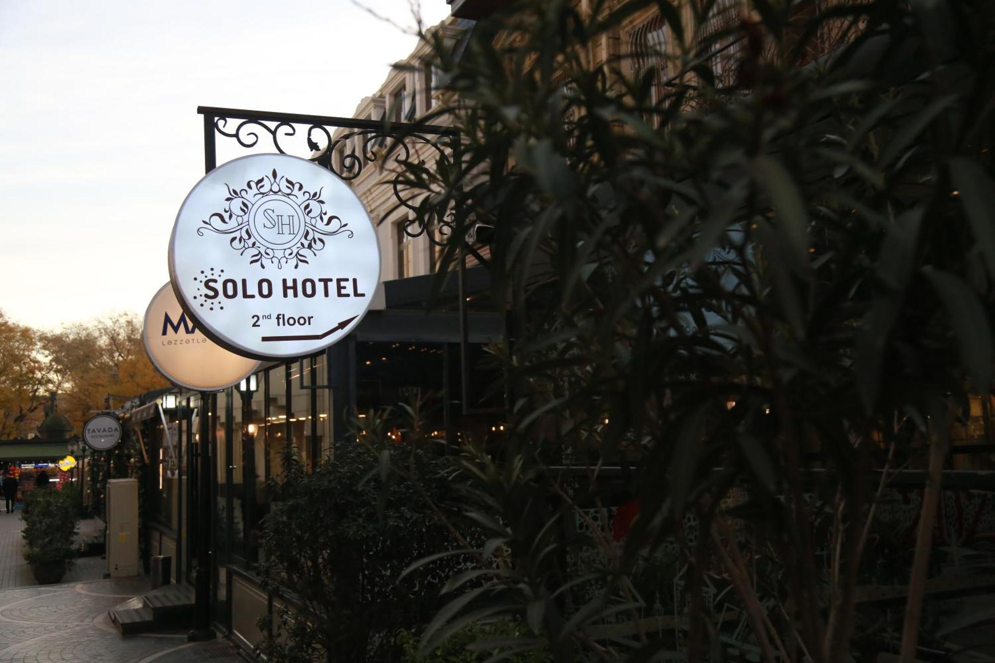 Solo Boutique Hotel Μπακού Εξωτερικό φωτογραφία